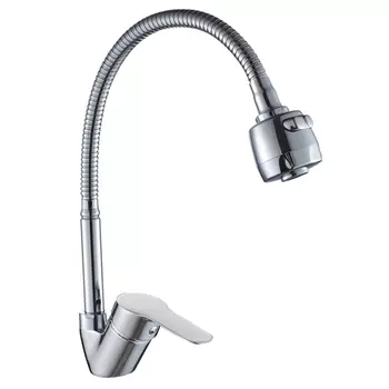 смеситель для кухни GOTA ROCIO Flex 2-х режима хром