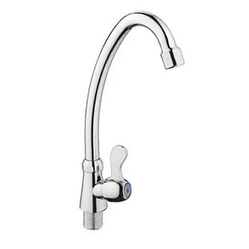 моносмеситель для кухни LEDEME L4395 хром