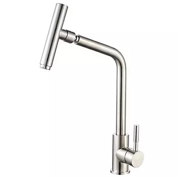 смеситель для кухни LEDEME L4998-5 197мм с вращающейся насадкой хром