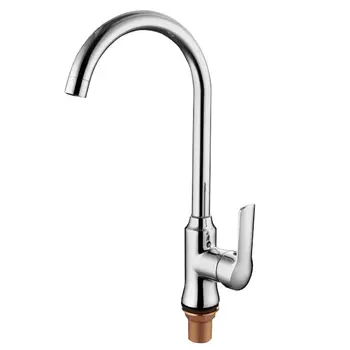 смеситель для кухни LEDEME LF84006 хром