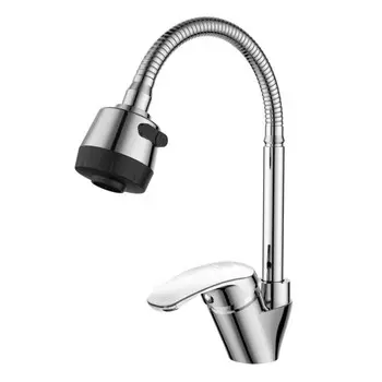 смеситель для кухни ONELIFE однорычажный полимерный с гибким изливом хром