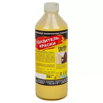 смывка краски АЛТ APS-А77 0,55кг, арт.000000228