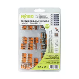 соединительная клемма WAGO 5-ти проводная 4кв мм без пасты 62шт серый