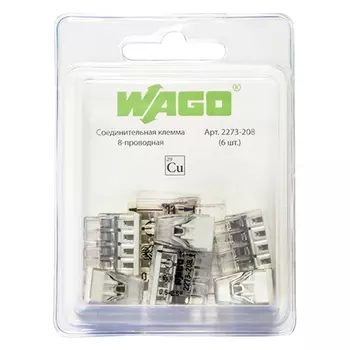 клемма соединительная WAGO 8-ми проводная 2273-208 6шт