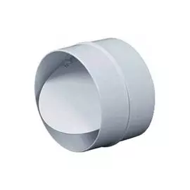 соединитель с клапаном AWENTA D125мм пласт белый