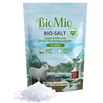 соль для ПММ BIOMIO Bio-Salt 1кг