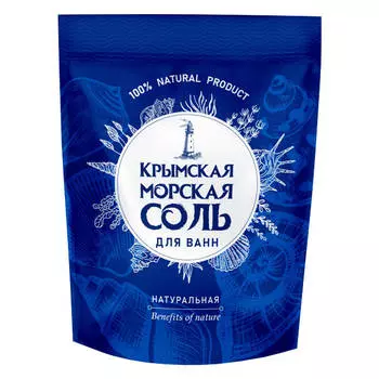 соль для ванн КРЫМСКАЯ Натуральная морская 1100г