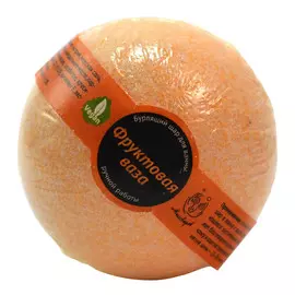 соль для ванны МЫЛОВАРОВ Шар Фруктовая Ваза 150гр