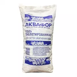 соль таблетированная АКВАФОР Универсал ТМ 25кг