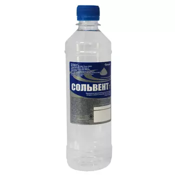 сольвент 0,5л, арт.тов-125673