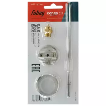 сопло для краскопульта FUBAG Basic G600 2,5мм