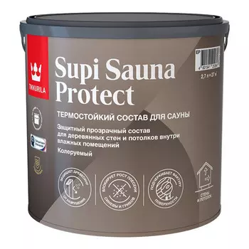 состав для сануны TIKKURILA Supi Sauna Protect 2,7л бесцветное, арт.700014051