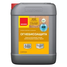 состав огнебиозащитный NEOMID 450 10кг, арт.845044