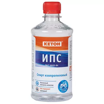 спирт изопропиловый КЕТОН 0,44л, арт.40334