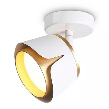 спот Ambrella Light Techno Spot GX53 со сменной лампой белый/золото