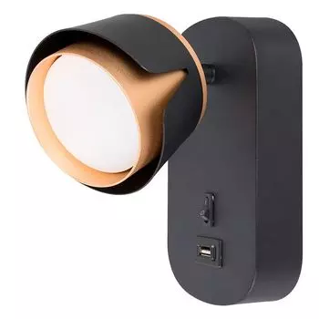 спот ARTE LAMP Amaks GX53 1х12Вт алюминий черный