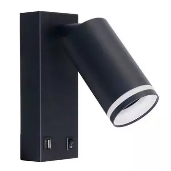 спот ARTE LAMP Imai GU10 1х15Вт алюминий черный