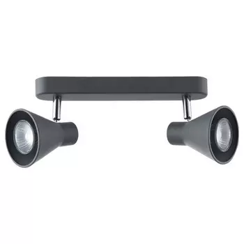 спот FREYA Claris GU10 2x35Вт серый