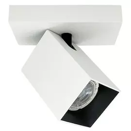 спот HIPER Elati 1х50Вт GU10 белый