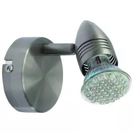 спот KANLUX Moli 1х50Вт GU10 сатиновый хром