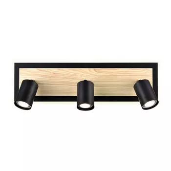 спот LUMION Ledio GU10 3х10Вт + LED 20Вт черный дерево