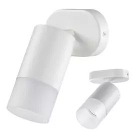 спот NOVOTECH Flax GU10 1х40Вт металл белый