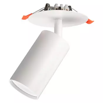 спот поворотный RITTER Artin GU10 40Вт металл белый