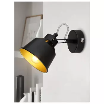 спот RIVOLI Evelyn 1х40Вт E27 поворотный металл черный золото