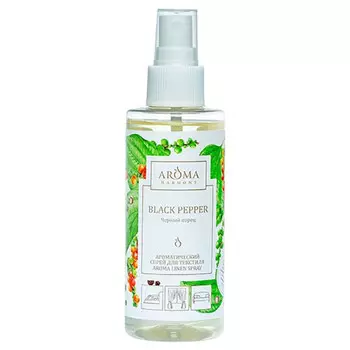 спрей для текстиля AROMA HARMONY Черный перец ароматический 150мл