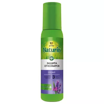 спрей Gardex от комаров 100мл