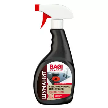 средство чистящее БАГИ Classic Шуманит для стеклокерамики спрей 0,4л