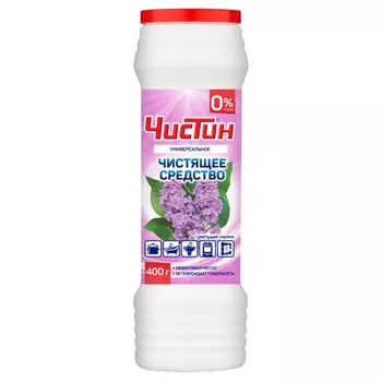 средство чистящее ЧИСТИН Сирень порошок 400г