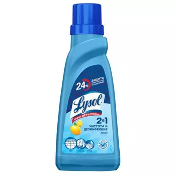 средство чистящее LYSOL 2в1 Чистота и Дезинфекция Лимон 450мл