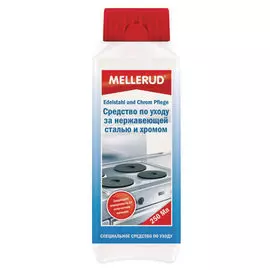 средство чистящее MELLERUD для ухода за нерж. сталью и хромом 0,25л
