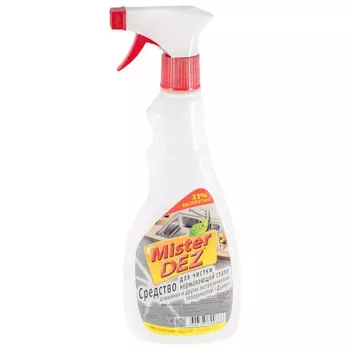 средство чистящее MISTER DEZ Дыня для нерж.стали и цв.металлов спрей 500мл