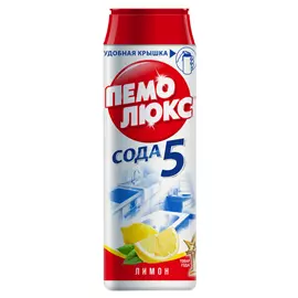 средство чистящее ПЕМОЛЮКС Лимон порошок 480г