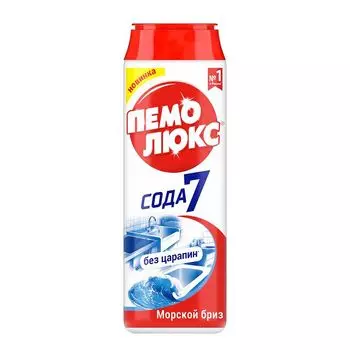 средство чистящее ПЕМОЛЮКС Морской бриз 480г