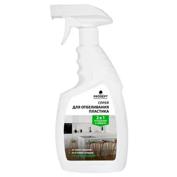 средство чистящее PROSEPT Universal Plastic для отбеливания пластика спрей 750мл