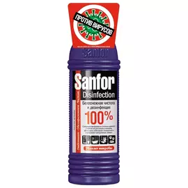 средство чистящее SANFOR Универсал Дезинфекция 750мл