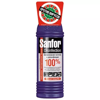 средство чистящее SANFOR Универсал Дезинфекция 750мл