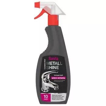 средство чистящее SANITA Блеск металла спрей 500мл