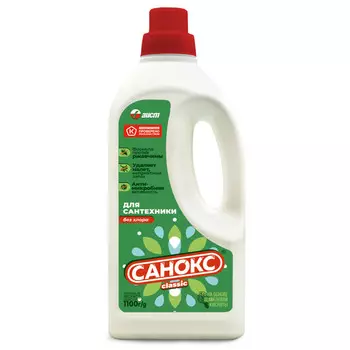 средство чистящее САНОКС Classic для сантехники без хлора 1,1л