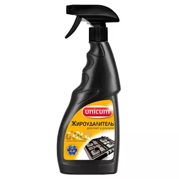 средство чистящее UNICUM Gold Жироудалитель для плит и духовок спрей 500мл