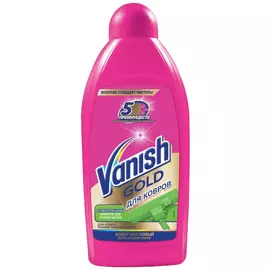 средство чистящее VANISH Gold Антибактериальный для ковров для ручной чистки 450мл
