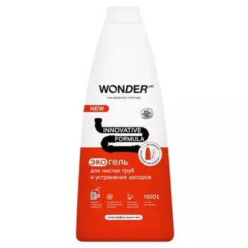 средство чистящее WONDER LAB для удаления засоров в трубах гель 1,1л