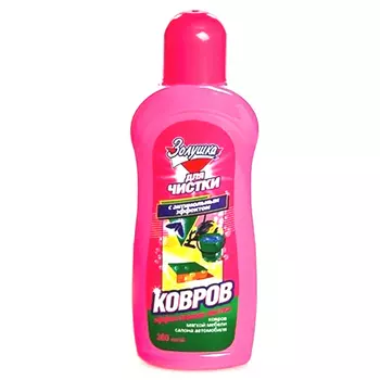 средство чистящее ЗОЛУШКА для ковров и мягкой мебели 300мл с антимольным эффектом