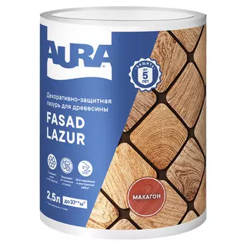 средство деревозащитное Aura Fasad Lazur махагон 2,5л, арт.AWW019