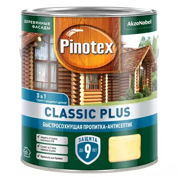 средство деревозащитное PINOTEX Classic Plus 2,5л ель натуральная, арт.5479948