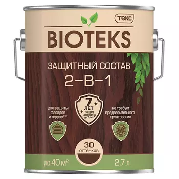 средство деревозащитное TEKC Bioteks 2-в-1 2,7л махагон, арт.700008199