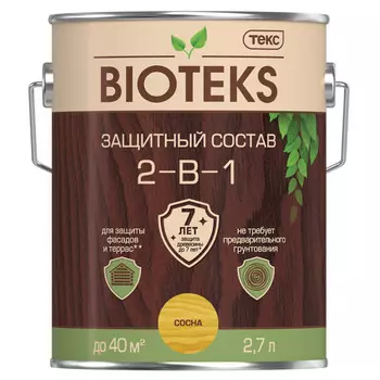 средство деревозащитное TEKC Bioteks 2-в-1 2,7л сосна, арт.700008170